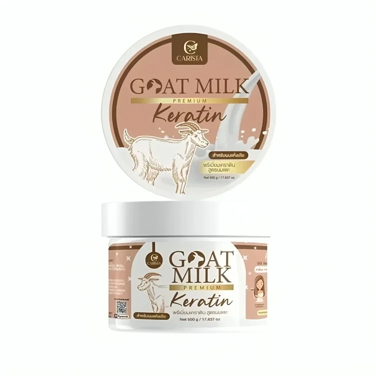 Carista Goat Milk Keratin Hair Treatment Mask - 500gm