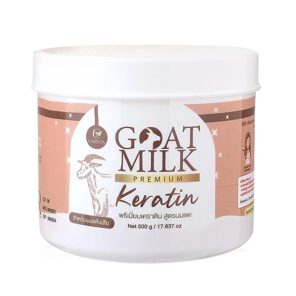 CARISTA Goat Milk Premium Keratin – 500g