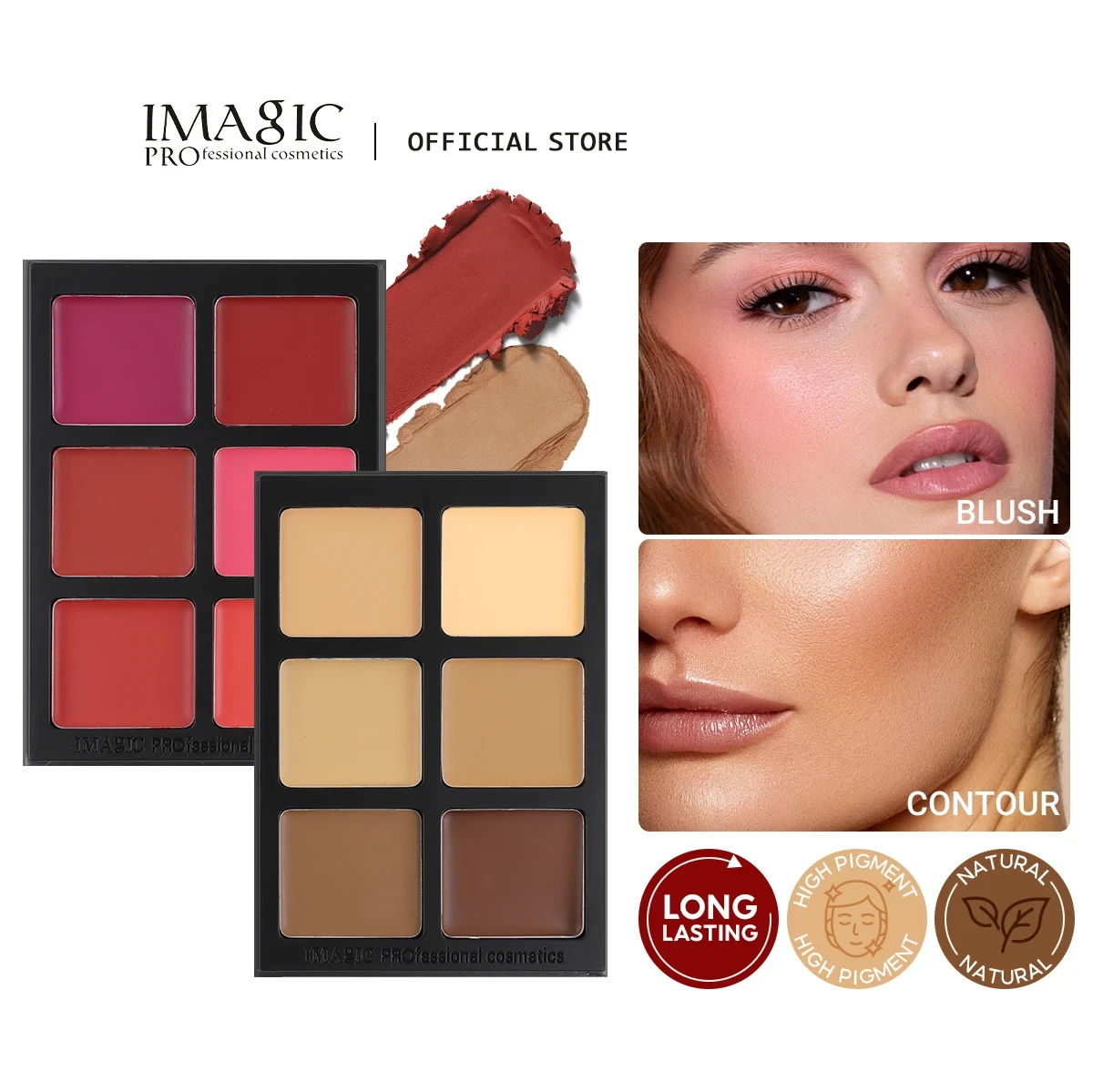 Imagic 12 Color Paper Box Blusher Plate
