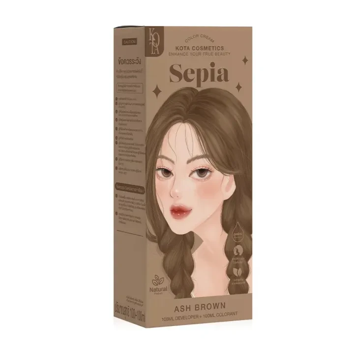 Kota Cosmetics Sepia Hair Color - Ash Brown