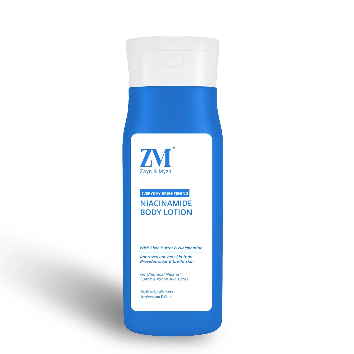Zayn & Myza Niacinamide Body Lotion - 100ml