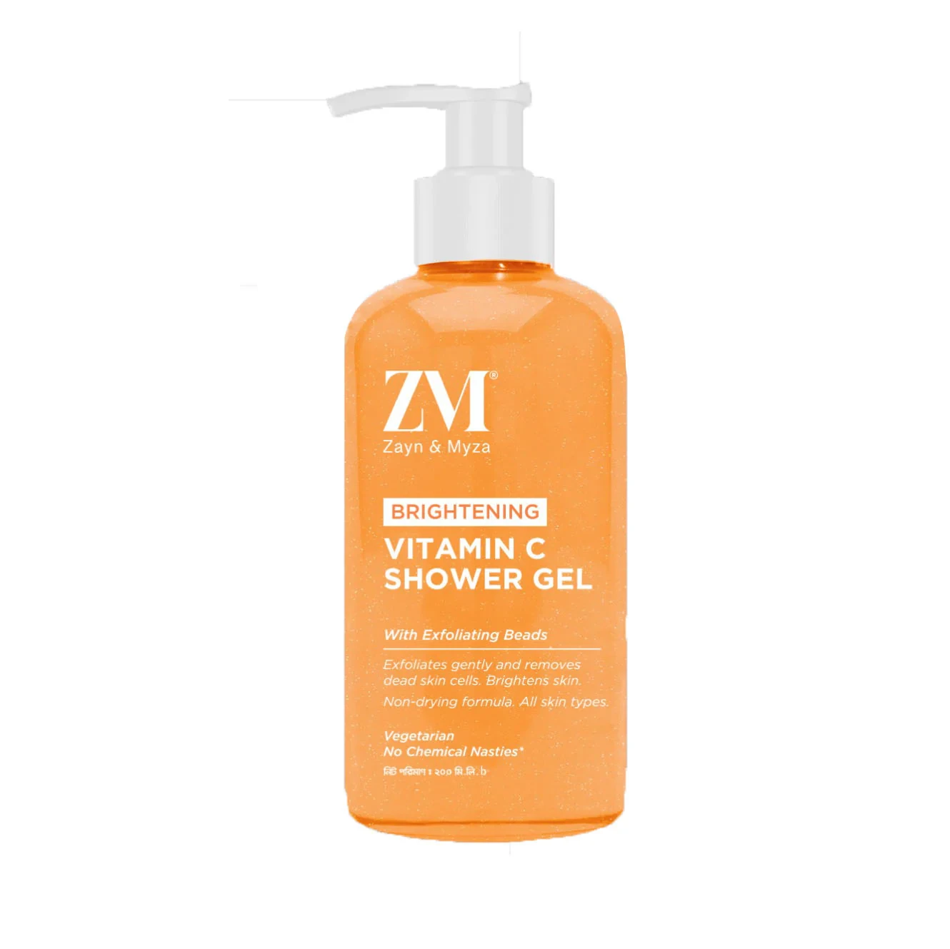 Zayn & Myza Vitamin C Brightening Shower Gel - 200ml