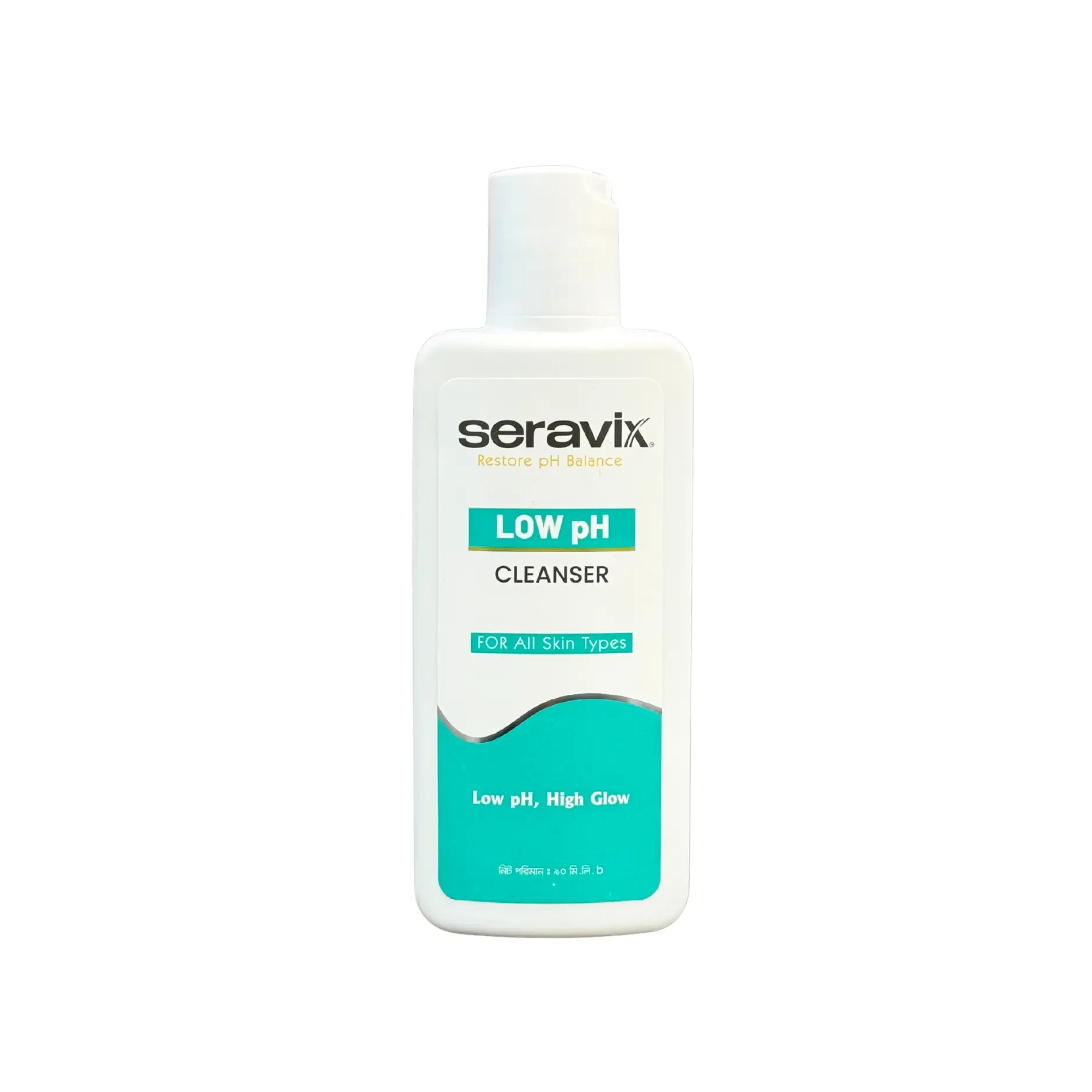 Seravix Low pH Cleanser - 90ml