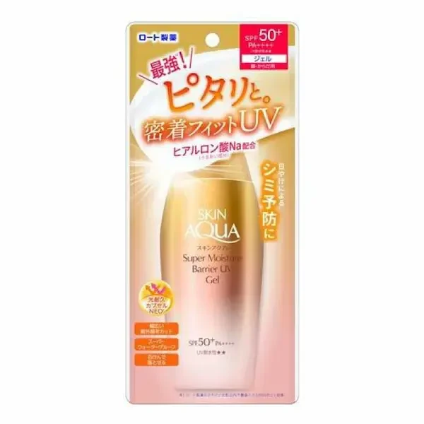 Skin Aqua Super Moisture Barrier UV Gel SPF 50+ PA++++
