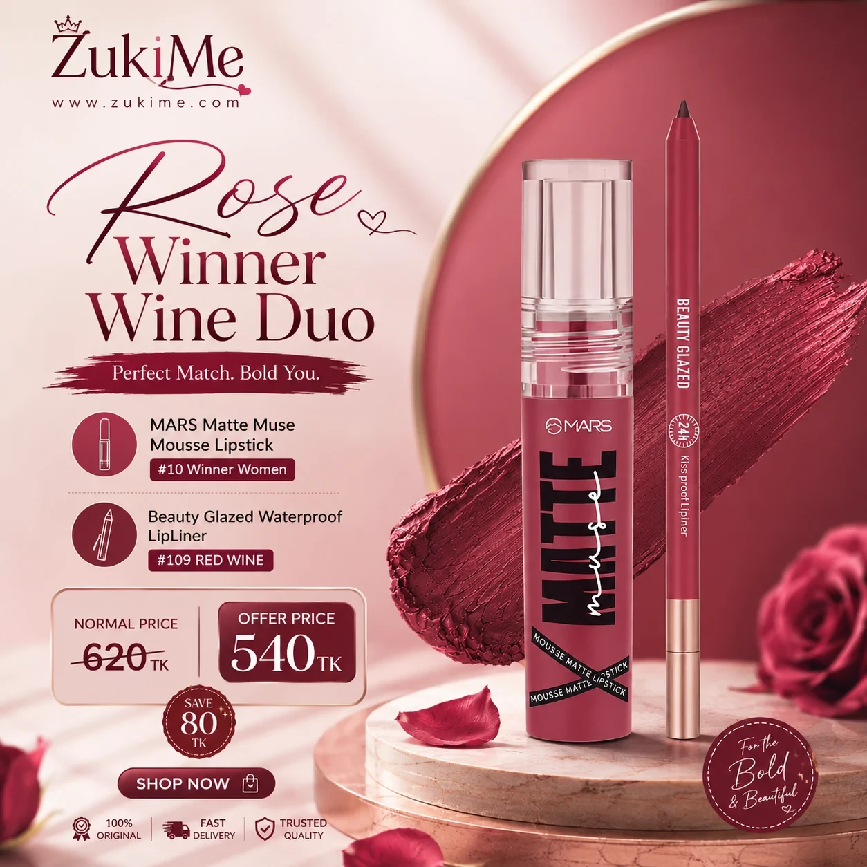 Rose Winner Wine Duo