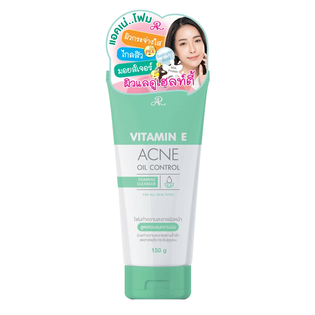 AR VITAMIN E ACNE OIL CONTROL FOAMING CLEANSER